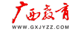 通讯世界